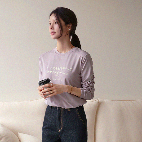 [valyou] LeTension Lettering Long-sleeved T-shirt