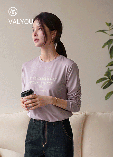 [valyou] LeTension Lettering Long-sleeved T-shirt Korea