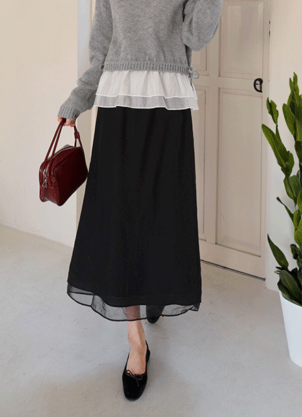 Double Layered Slit Banding Skirt Korea