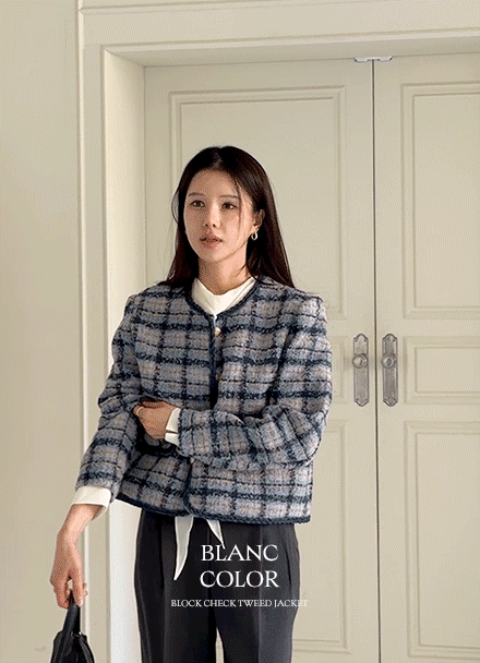 Blanc Color Matching Check Tweed Jacket Korea