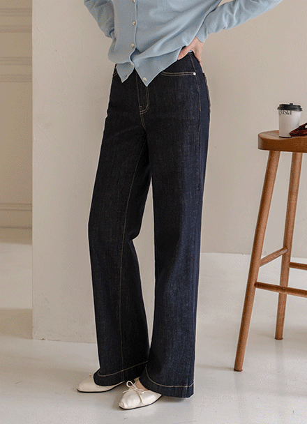 Peace Banding Wide Denim Pants Korea