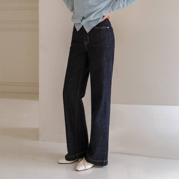 Peace Banding Wide Denim Pants