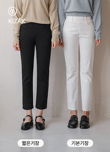 Perfect Banding Pants 40ver (Cotton straight) Korea