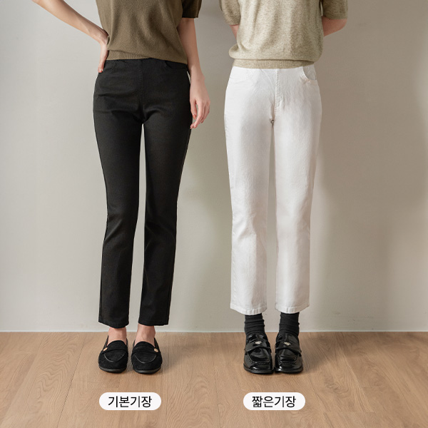 Perfect Banding Pants 40ver (Cotton straight)