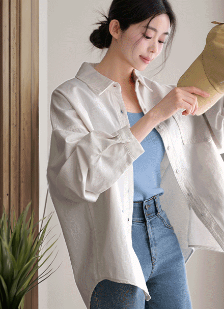 Overfit Cotton Lettering Embroidered Shirt Korea