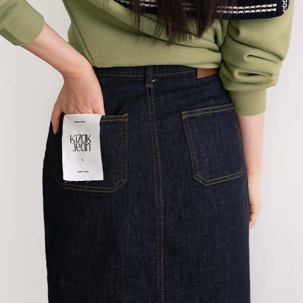 Perfect Denim Skirt (Raw Denim Pocket) (Non fade)
