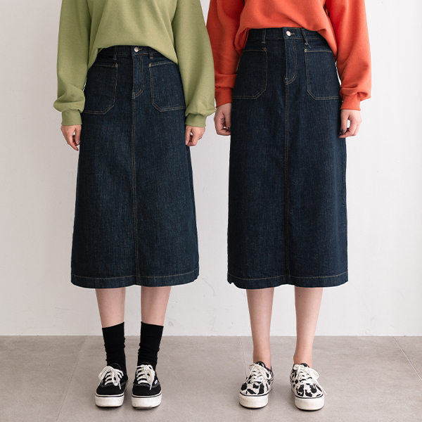 Perfect Denim Skirt (Raw Denim Pocket) (Non fade)