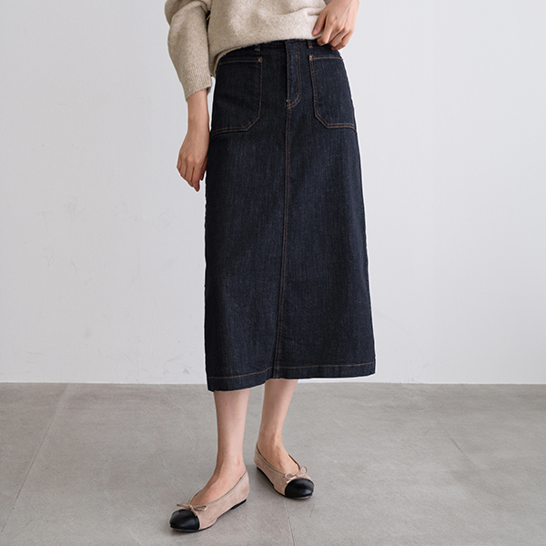 Perfect Denim Skirt (Raw Denim Pocket) (Non fade)