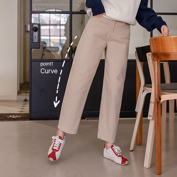 Spring Curve Baggy Banding Pants