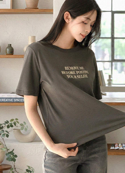 Span Lettering Short-sleeve T-shirt Korea