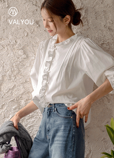 [valyou] 토니 핀턱 Freel Blouse Korea