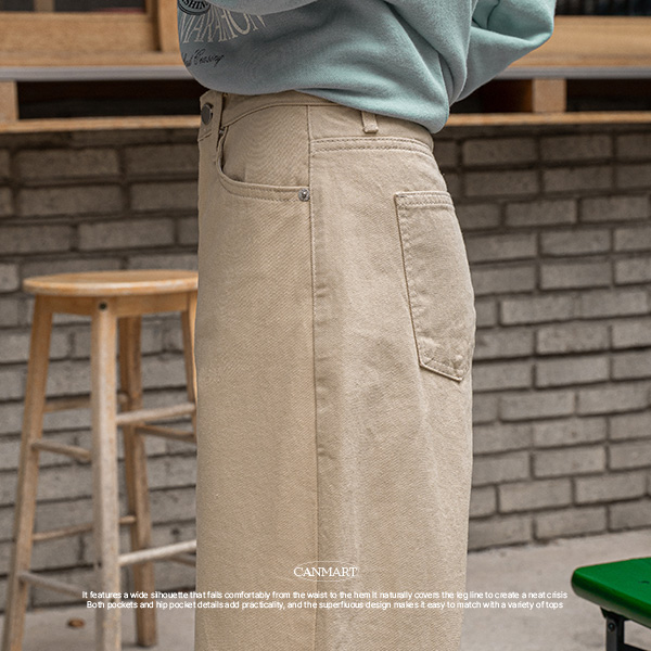 로우 와이드 코튼 Pants