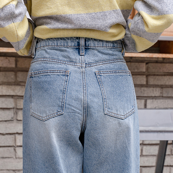 Long Log Wide Denim Pants