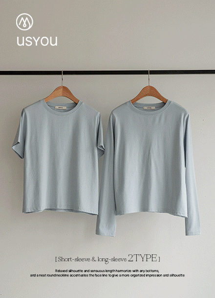 [어스유] 시그니처 모달 T-shirt Korea