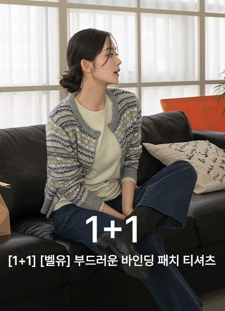 [1+1] [valyou] Soft dbinding Patch T-Shirt Korea