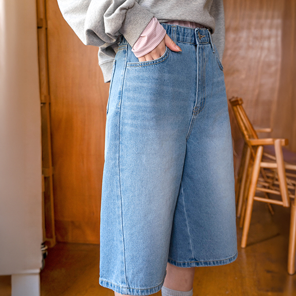 Curved Denim Bermuda Pants