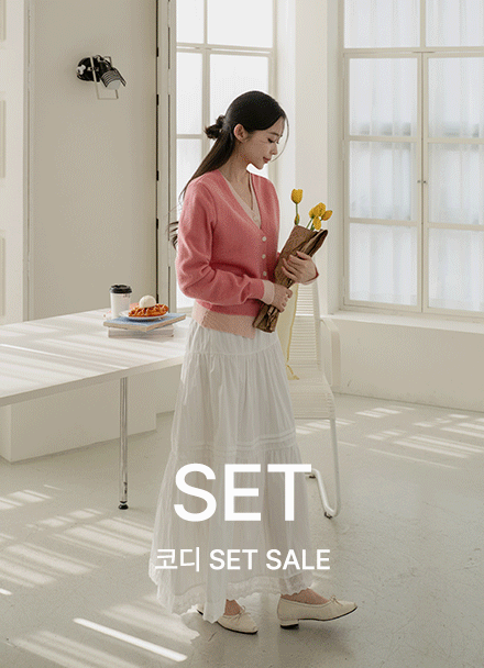 [코디set] 샤린 Color Matching layered Cardigan+웬디 Banding Freel Long Skirt Korea