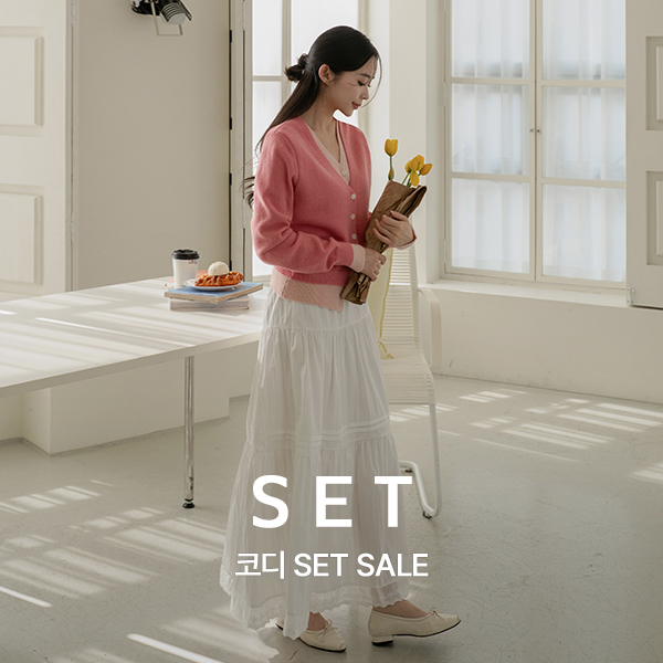 [코디set] 샤린 Color Matching layered Cardigan+웬디 Banding Freel Long Skirt