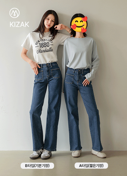 Perfect Pants 80ver (Front pocket semi-wide) Korea