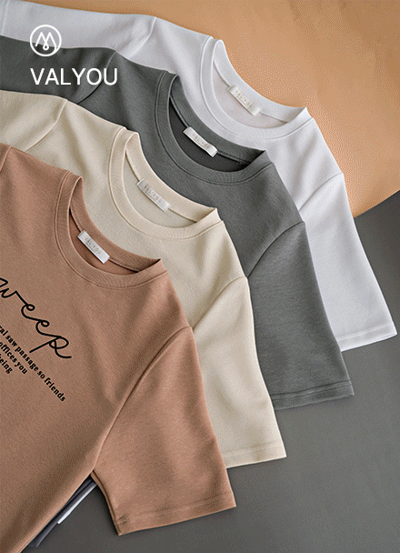 [valyou] Sweep Lettering Stretchy T-shirt Korea