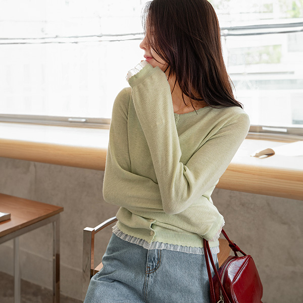 From Frill Layered Cardigan