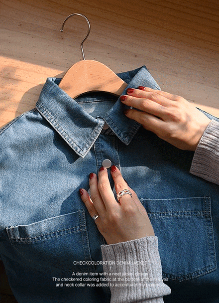 Check Color Matching Denim Jacket Korea