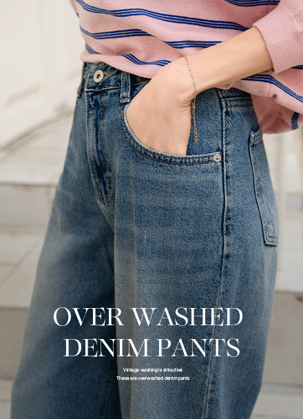 Over Washed Denim Pants Korea