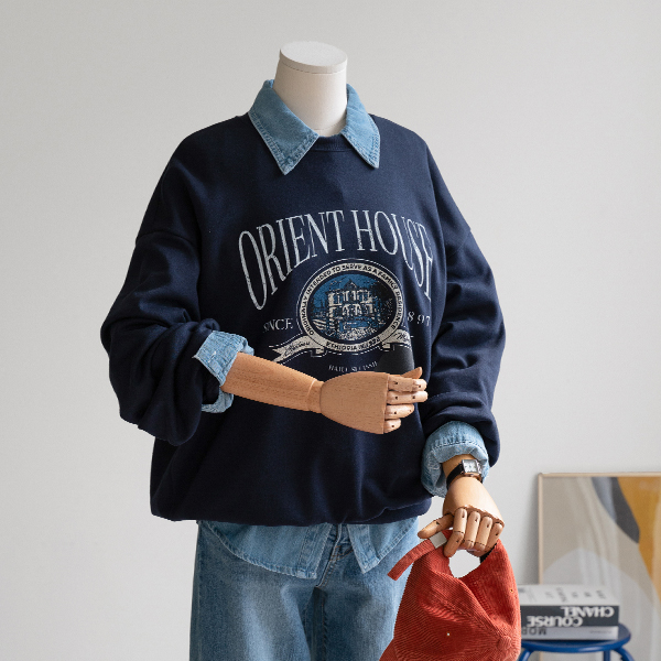 House printing sweatshirt
