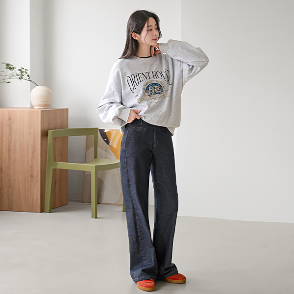 House printing sweatshirt