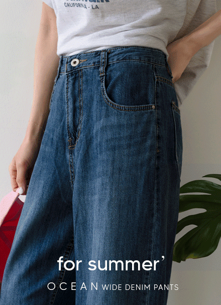 Ocean Wide Denim Pants Korea