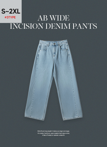 AB Wide Incision Denim Pants Korea