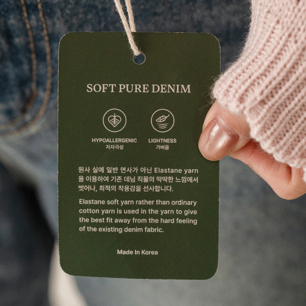 Perfect Pants 119ver (Silver Logo Side Incision)