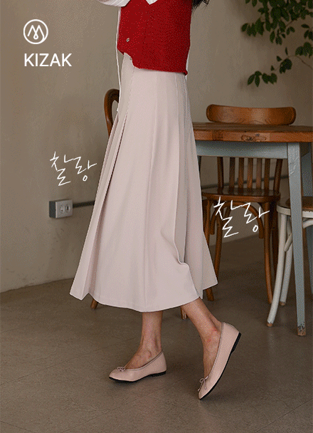키작아도 Span Skirt (펜던트밴딩플리츠) Korea