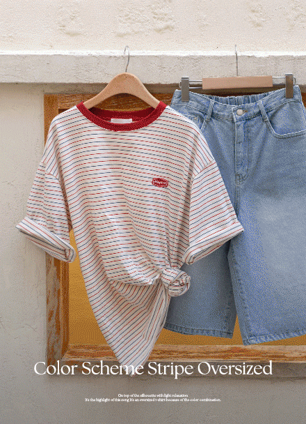 Color Matching horizontal striped 오버 T-shirt Korea