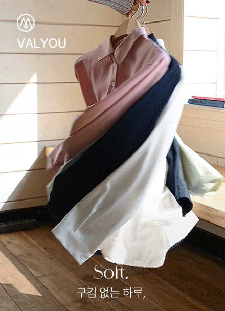 [valyou] The Basic Wrinkle Free Shirt Korea
