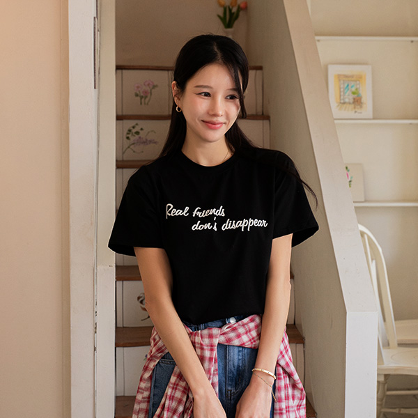 Friends Lettering T-shirt