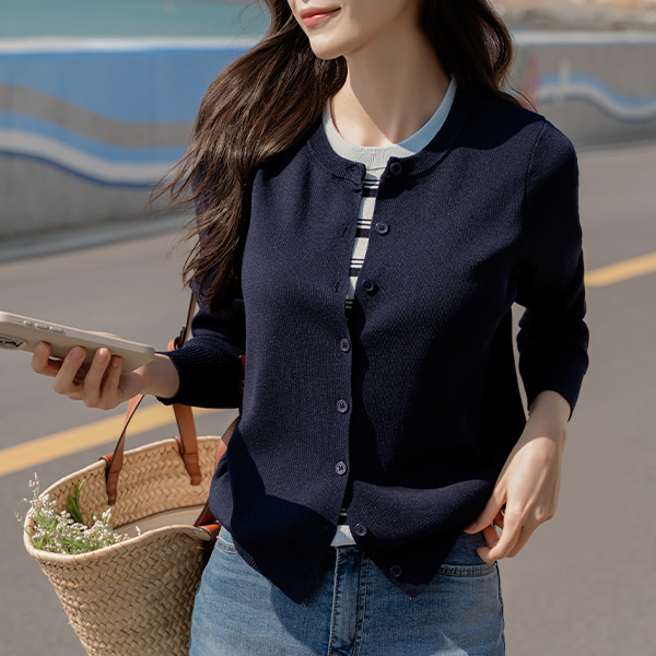 Soft horizontal striped layered Cardigan Knitwear