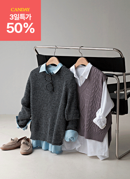 valyou_Ray Basic Shirt Korea