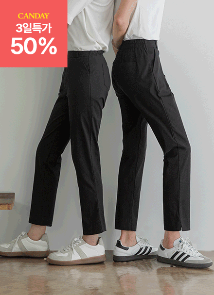 Perfect Cotton Pants 48ver (Basic straight slit) Korea