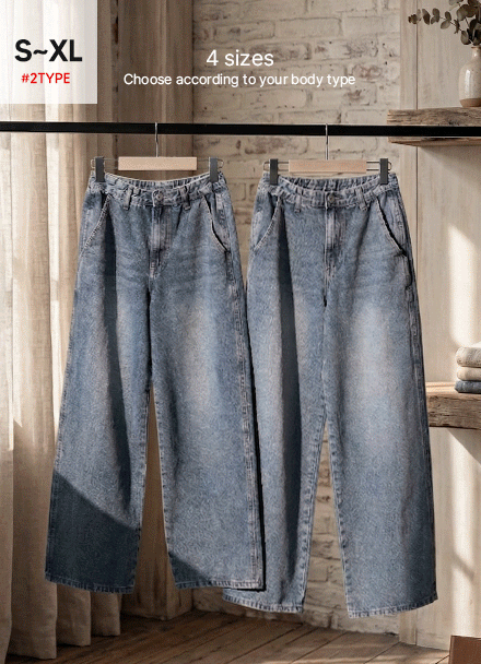 [Special Sale] Mona Wide Incision Denim Pants Korea