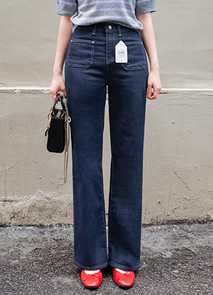 Non-faded Front Pocket Banding Span Denim Pants Korea
