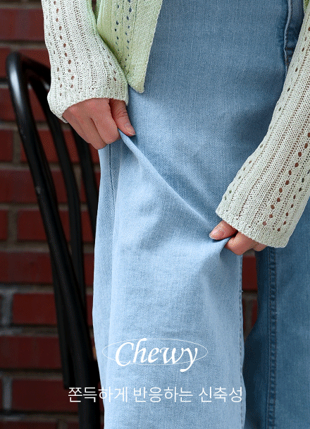 Soft Chewy Wide Denim Pants Korea