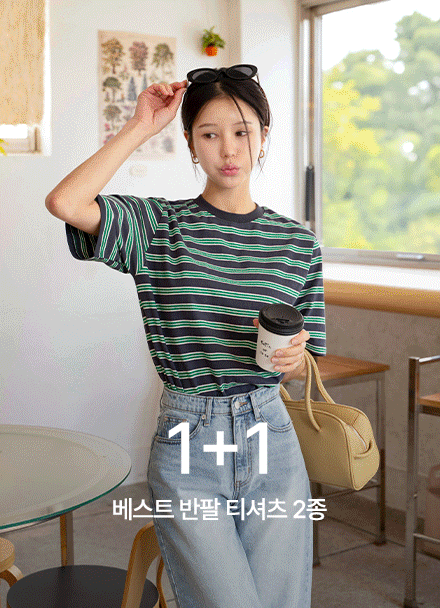 [1+1] Vest Short-sleeve T-shirt 2종 Korea