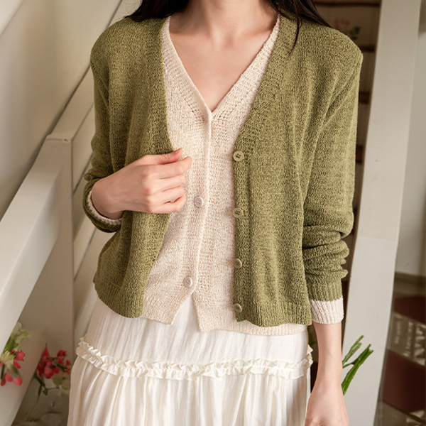 Cor Say Layered Knitwear Cardigan