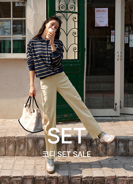 [코디set] 키작아도 면 Pants 70ver (백패치배기핏)+[valyou] 스프링 코튼 Collar Knitwear Korea