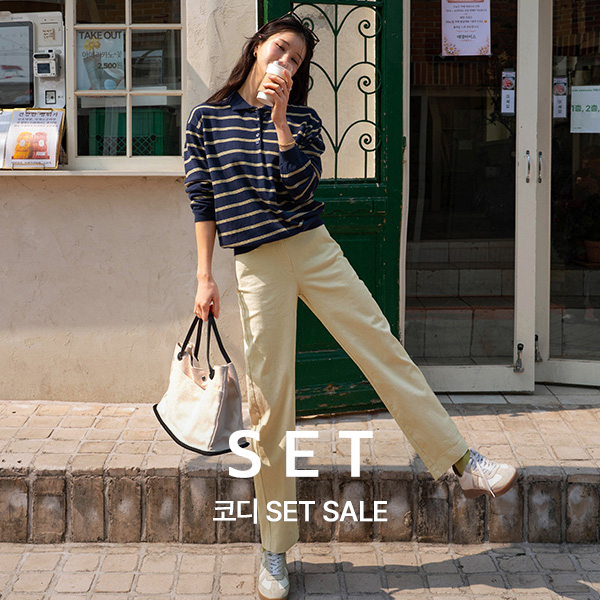 [코디set] 키작아도 면 Pants 70ver (백패치배기핏)+[valyou] 스프링 코튼 Collar Knitwear