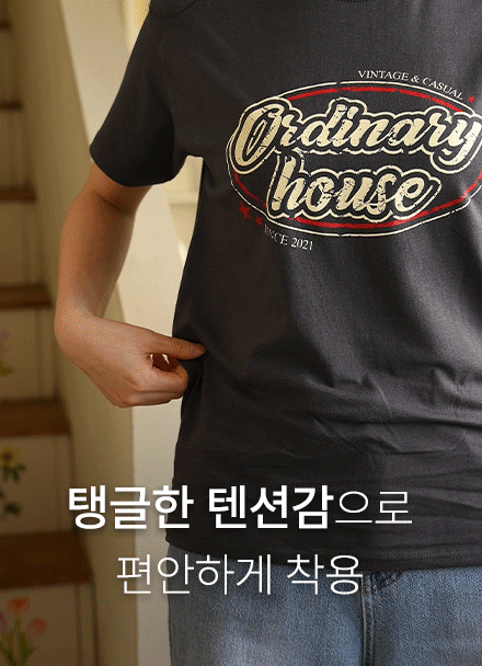 [Special Sale] 오디너리 크랙 나염 T-shirt Korea