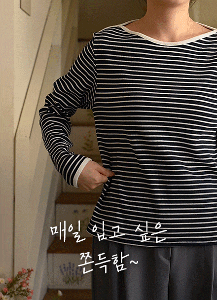 피크닉 Stripe T-shirt Korea