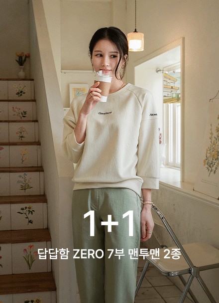 [1+1] 답답함 ZERO 3/4 sleeve sweatshirt 2종 Korea