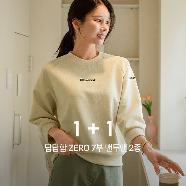 [1+1] 답답함 ZERO 3/4 sleeve sweatshirt 2종
